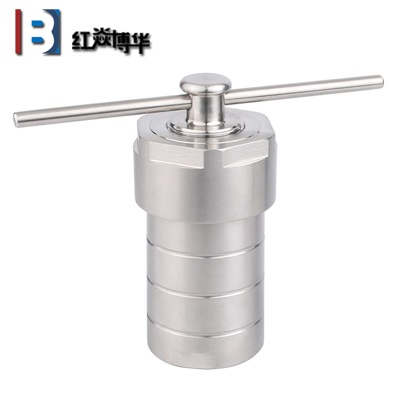 水熱合成反應釜