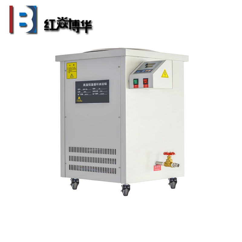 高溫循環(huán)水（油）浴鍋