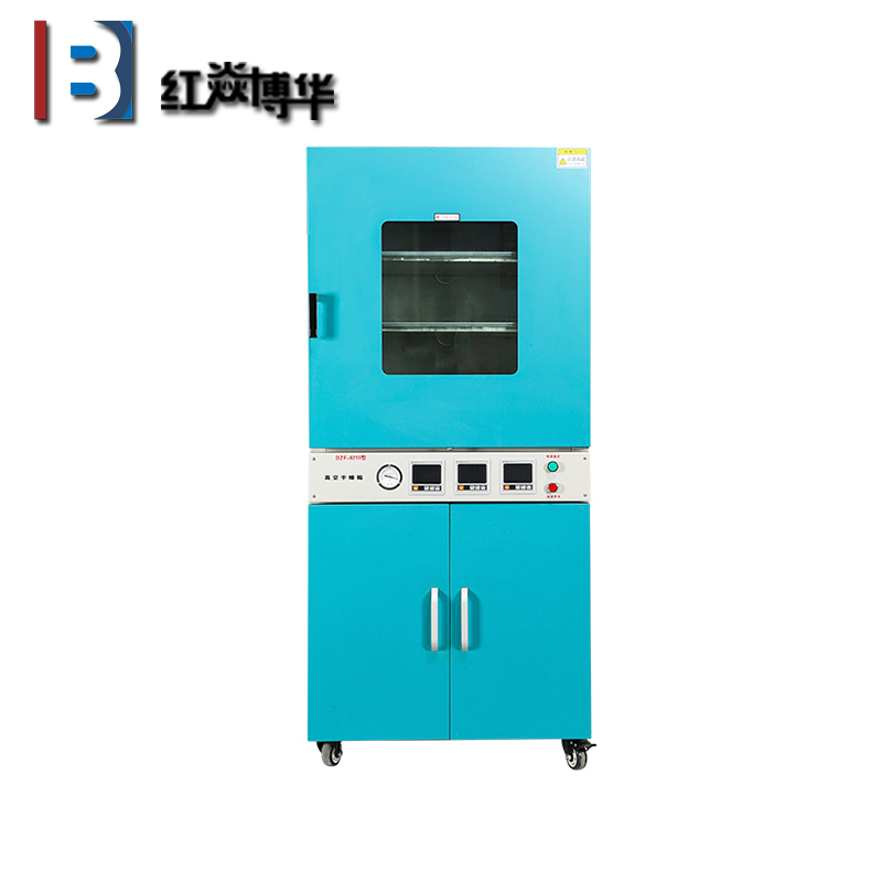 DZF-6210真空干燥箱