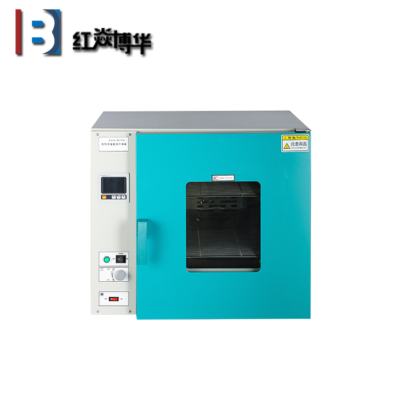 DHG-9070電熱鼓風(fēng)干燥箱