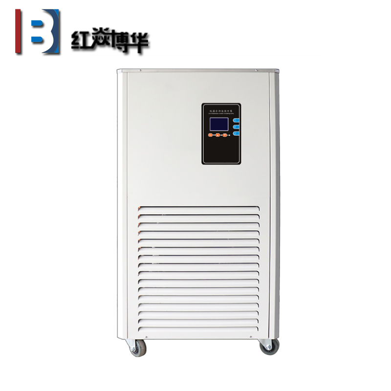 50L低溫冷卻液循環(huán)泵