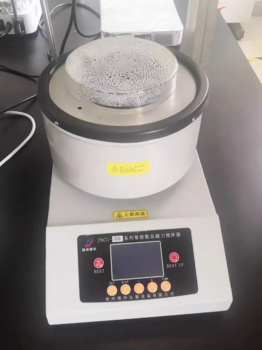 內(nèi)蒙古大學(xué)合作客戶(hù)