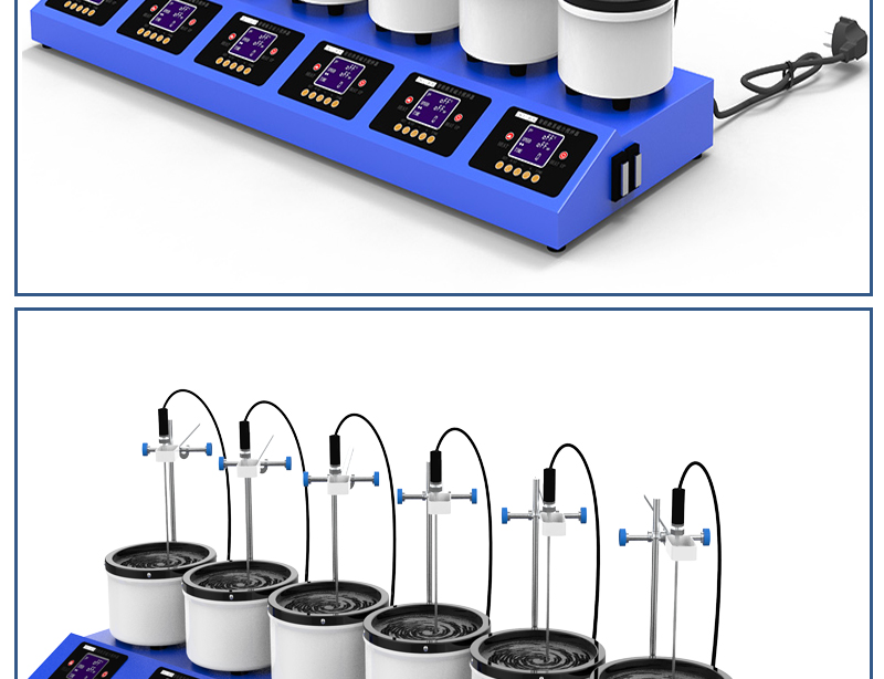 ZNCL-DG*1L智能數(shù)顯磁力攪拌器(圖29)