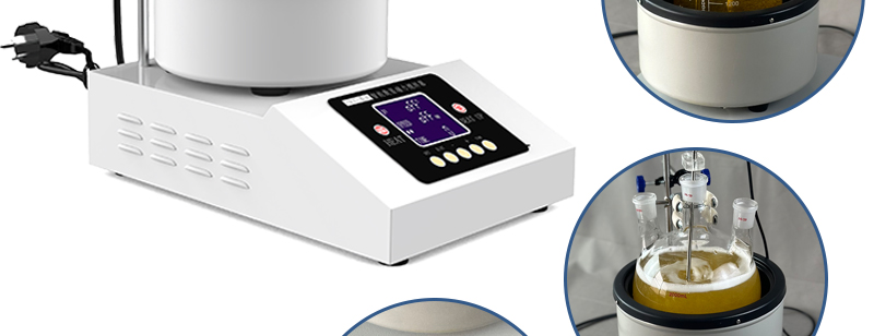 ZNCL-DG*3L智能數(shù)顯磁力攪拌器(圖12)