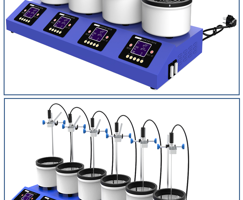 ZNCL-DG*3L智能數(shù)顯磁力攪拌器(圖28)
