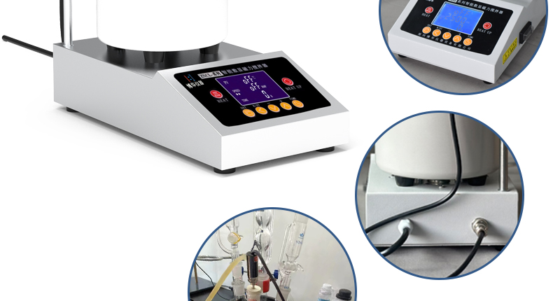 2工位 ZNCL-DG*3L智能數(shù)顯磁力攪拌器(圖10)