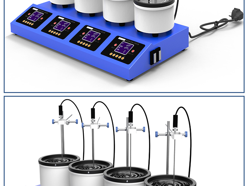 2工位 ZNCL-DG*3L智能數(shù)顯磁力攪拌器(圖27)