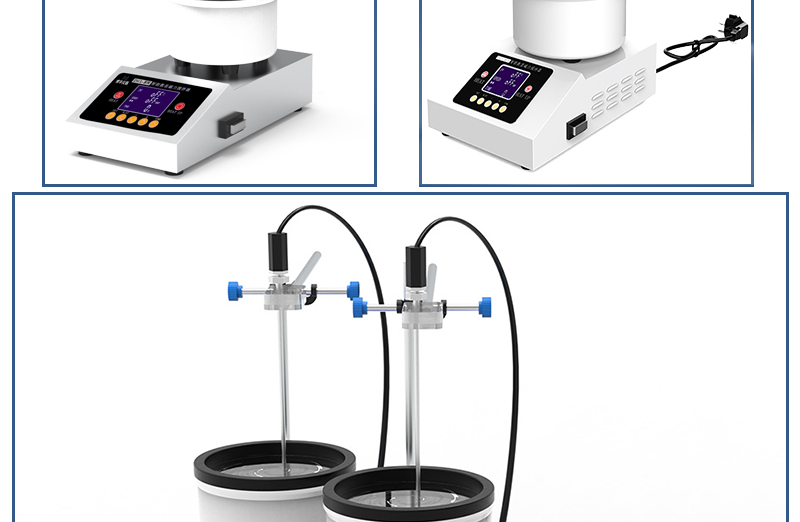 4工位 ZNCL-DG*3L智能數(shù)顯磁力攪拌器(圖24)