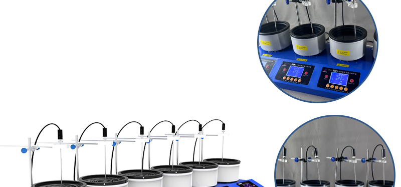 6工位 ZNCL-DG*3L智能數(shù)顯磁力攪拌器(圖14)