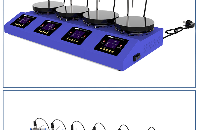ZNCL-BS*180MM特氟龍磁力攪拌器加熱板(圖24)