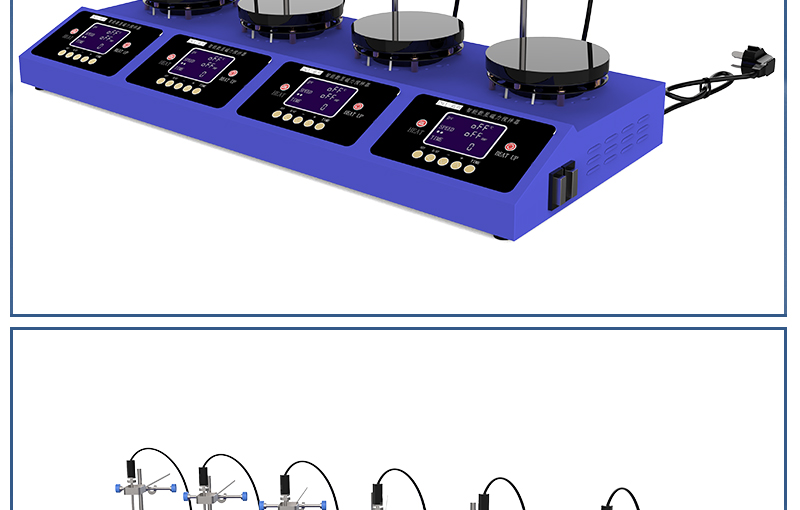 ZNCL-BS*180MM特氟龍磁力攪拌器加熱板(圖20)