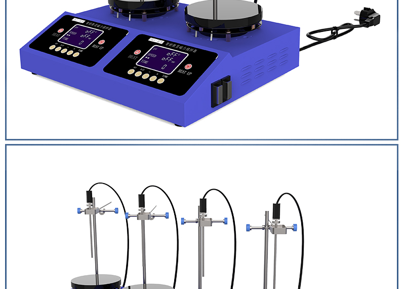 4工位 ZNCL-BS*140MM特氟龍磁力攪拌器加熱板(圖19)