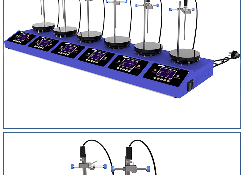 6工位 ZNCL-BS*140MM特氟龍磁力攪拌器加熱板(圖21)