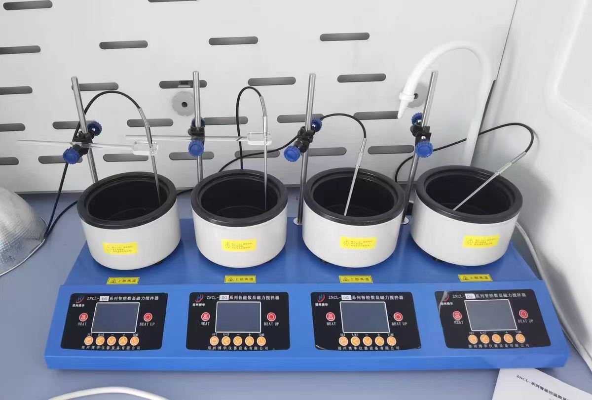 北京大學醫(yī)學部合作客戶(圖1)