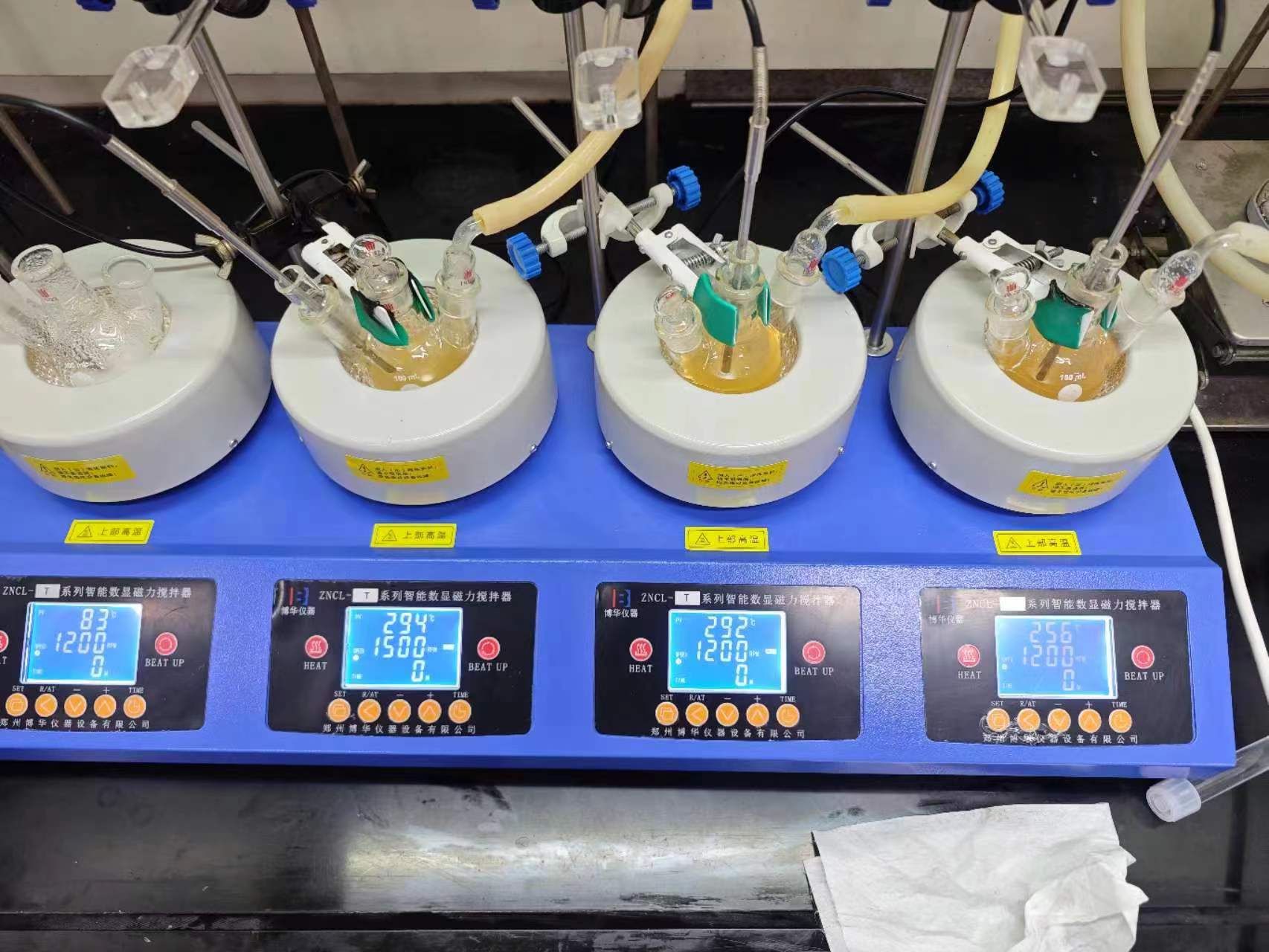 山東合作客戶(圖1)