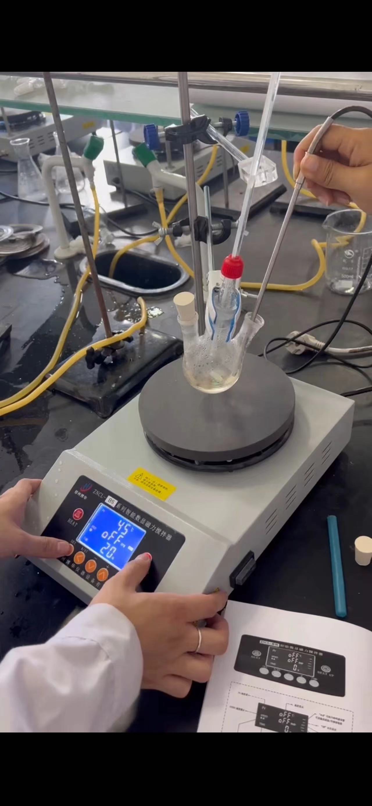 鄭州大學(xué)合作客戶(圖1)